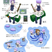 うずしお ニコニコ静画 イラスト