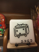 ガラス細工　テレビちゃん