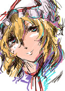 虫コナーズアミ戸用すだれ・よしずにも