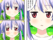 れんれんびより