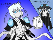 こんな艦これは嫌だ　【ヲ級ちゃんが変形して空母なのに自ら襲い掛かってくる】