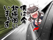 【雨だぁ】時雨さん叫ぶ【母さぁーん】