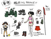 【妄想】　艦娘たちをカスタマイズ！！　【ラクガキ】
