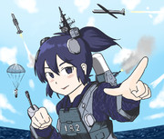 艦これ「みらい」