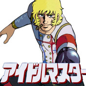 知らんのか ニコニコ静画 イラスト