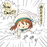 『　お　ま　た　せ　』