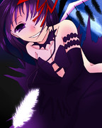 愛してるわ、　　　。