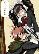 幸運式イカサマ見破り法