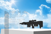 DSR-50(配布あり)
