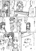 艦娘とドブネズミ提督２－９