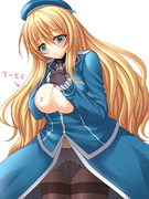 意外と甘えん坊なのですね