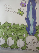 みんなぎせいになったのだ