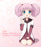 ゆるゆり：Happy Birthday to ちなつ！2013
