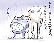 ニョロボン ニコニコ静画 イラスト