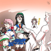 第八十八鎮守府