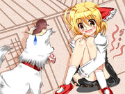 腹ペコルーミアちゃん！