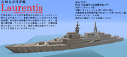 新型巡洋艦(建造中)