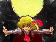 七日は昨日なのか