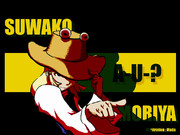 あーうー？【洩矢諏訪子】