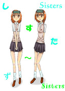 ミサカ　塗り方変更