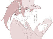 コンビニで立ち読みするRJ