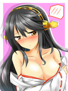 たまには労をねぎらってあげないとね