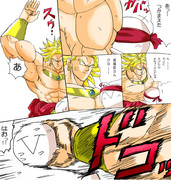 またおしおきされますた☆