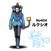 カエンジシ ニコニコ静画 イラスト