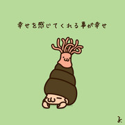 やどかり ニコニコ静画 イラスト