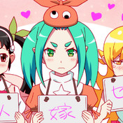横ピース ニコニコ静画 イラスト