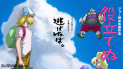 ジョー岡田 ニコニコ静画 イラスト