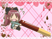 喜々としてポッキーを貪る杏子