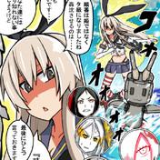 ナルシソ アナスイ ニコニコ静画 イラスト