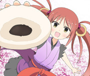 見て雷真！○んこだよ♡