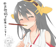 pocky