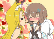 お帰りなさいのポッキー