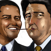 オバマ大統領 ニコニコ静画 イラスト