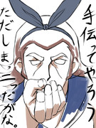 ヒィッツぜかまし