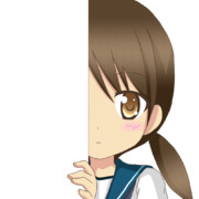 ちらっと白雪ちゃん