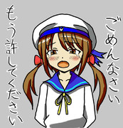 誤字の原因は猫の方です。