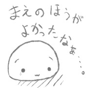 ニコニコ静画。