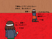 【提督の斬新なセクハラ】艦娘のコスプレでフラグを立てて回る