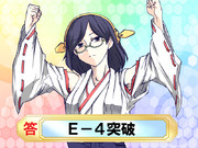 うおおおおおおおおおおおおお