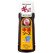 ソース ニコニコ静画 イラスト
