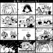 泣ける艦これ ニコニコ静画 イラスト