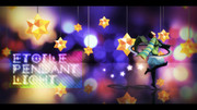 エトワールペンダントライトモデル配布