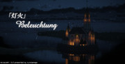 【Minecraft】～灯台「Beleuchtung」～【夜景ver】