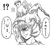 ニコニコ静画リニューアルを祝して藍から一言