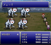 アイマスFF6 VSキモ春香たち