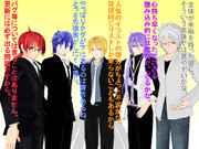 【すいまじ】　ユーザーレポート